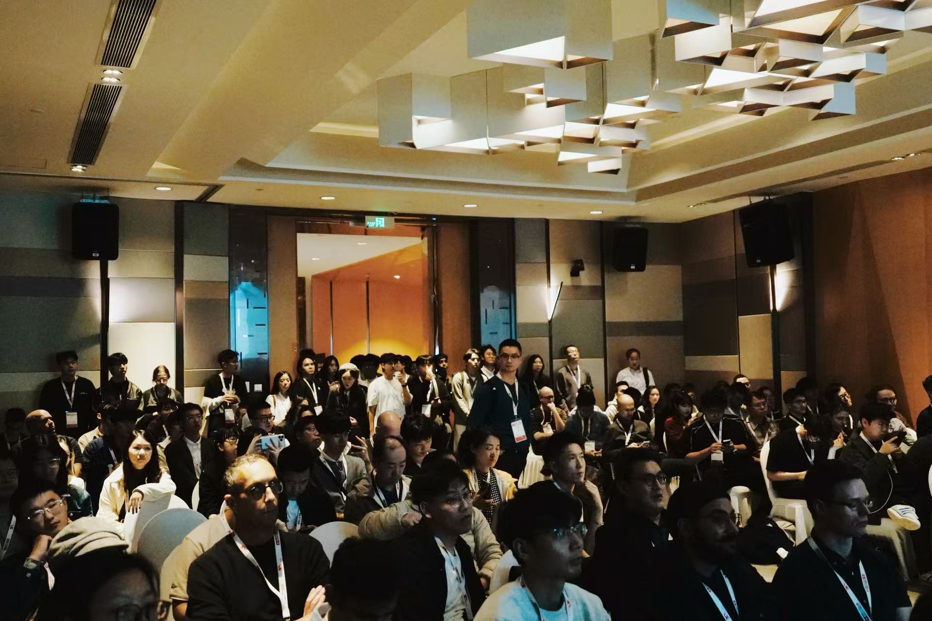 Industry Track Presentation