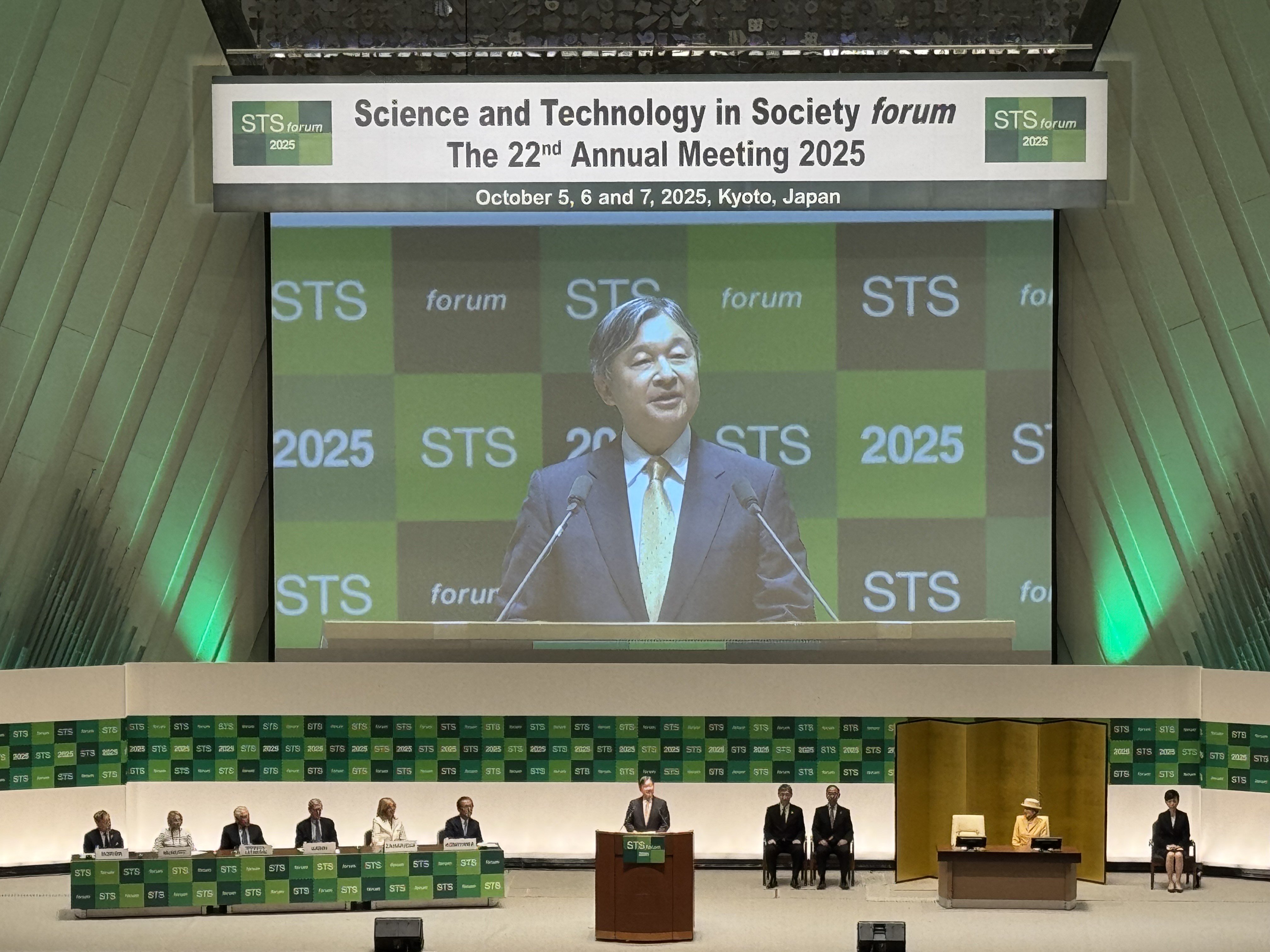 His Majesty the Emperor of Japan's Opening Address